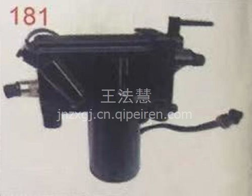 【濟(jì)南重汽配件中心銷售豪沃繼動閥,豪沃繼動閥價格,圖片,配件廠家】