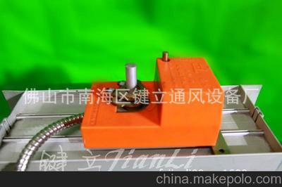 佛山市南海區(qū)鍵立通風(fēng)設(shè)備廠 專業(yè)鋁合金電動風(fēng)量調(diào)節(jié)閥與密閉閥解決方案