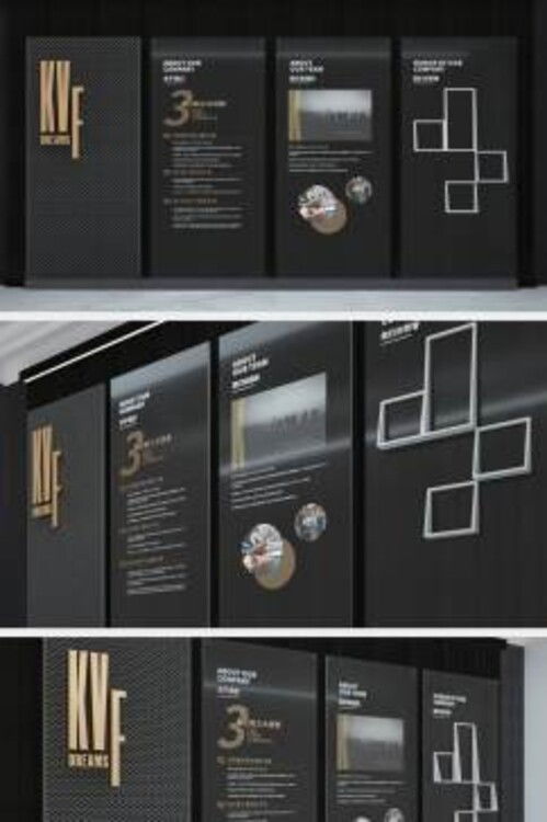 常州辰信 專業定制文化墻與校園廣告設計，助力品牌形象提升