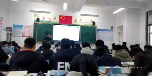 蒙城職教中心信息技術服務學部教研活動 不忘初心，砥礪前行