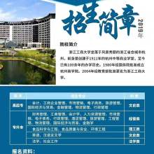 寧波市慈溪青鸞信息技術咨詢有限責任公司 專業信息技術咨詢服務，助力企業數字化升級